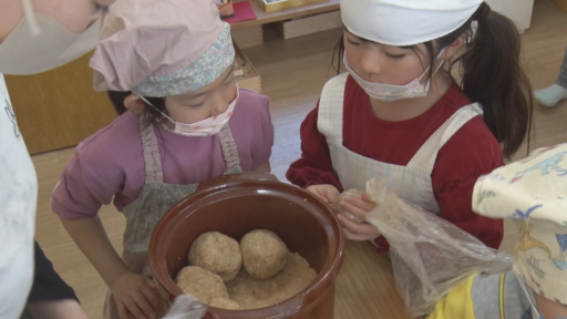 多摩市・りすのき保育園<br>～年中さんの味噌作り～